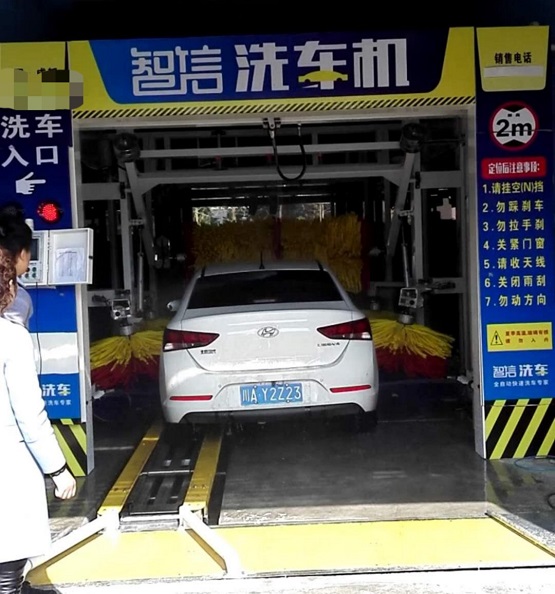 微信图片_20190627091054.jpg